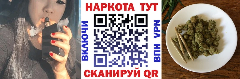 Виды наркоты Богородицк APVP МЕФ Гашиш КОКАИН