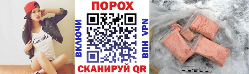 Амфетамин 98% Богородицк