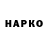 БУТИРАТ буратино Ura krafchyk