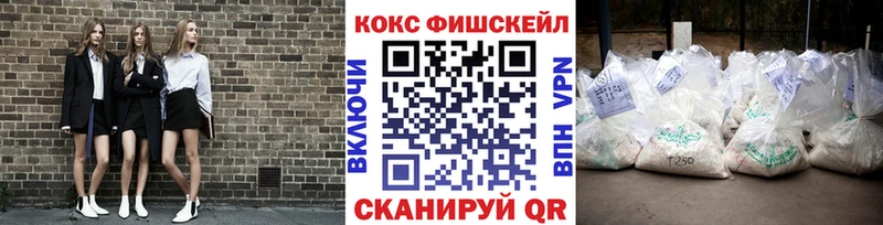 магазин    Богородицк  blacksprut сайт  COCAIN 98% 