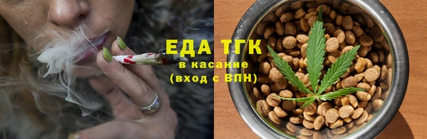 скорость Беломорск