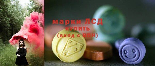 мяу мяу мука Богородицк
