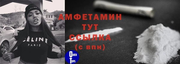 дистиллят марихуана Богданович