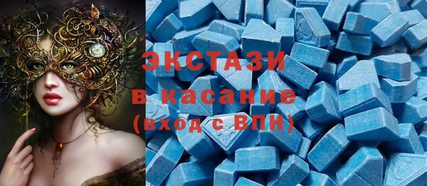 мяу мяу мука Богородск