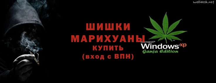 героин Белокуриха