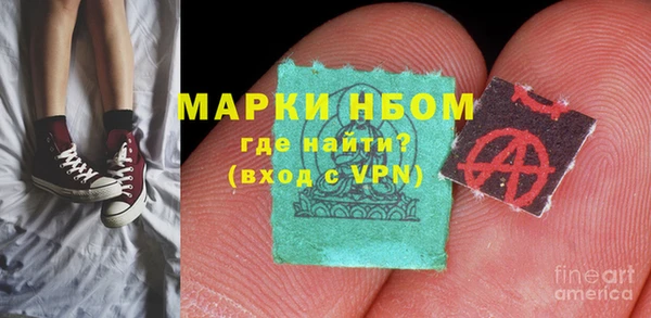 мяу мяу мука Богородицк