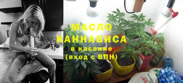 скорость Беломорск