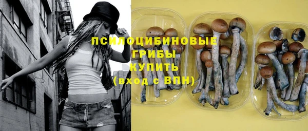 дистиллят марихуана Богданович