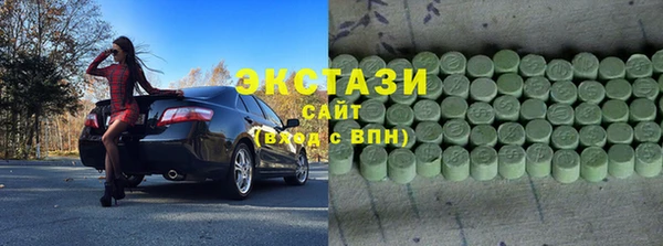 скорость Беломорск