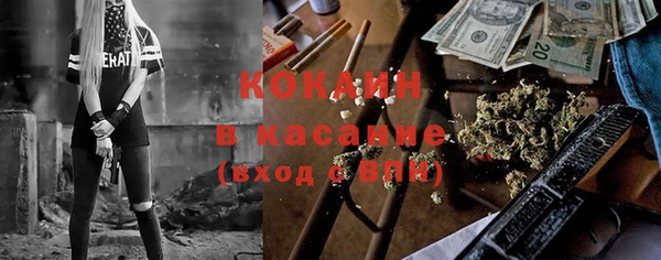дистиллят марихуана Богданович