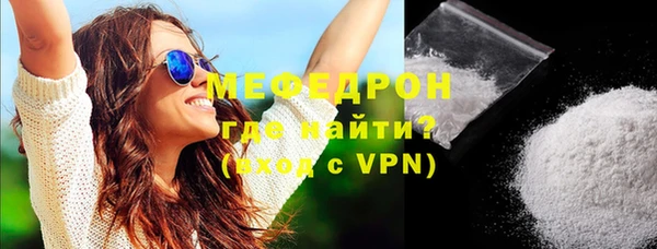 твердый Медвежьегорск