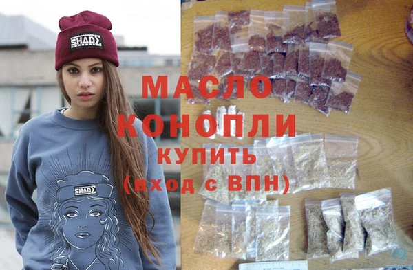 скорость Беломорск