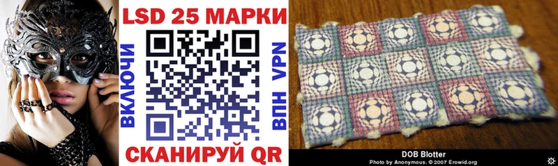 Марки N-bome 1,5мг  цены   Богородицк 