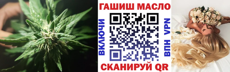 ТГК вейп  продажа наркотиков  Богородицк 